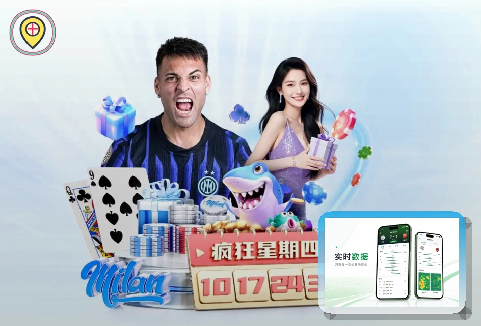 pg游戏世界杯买球指南配图