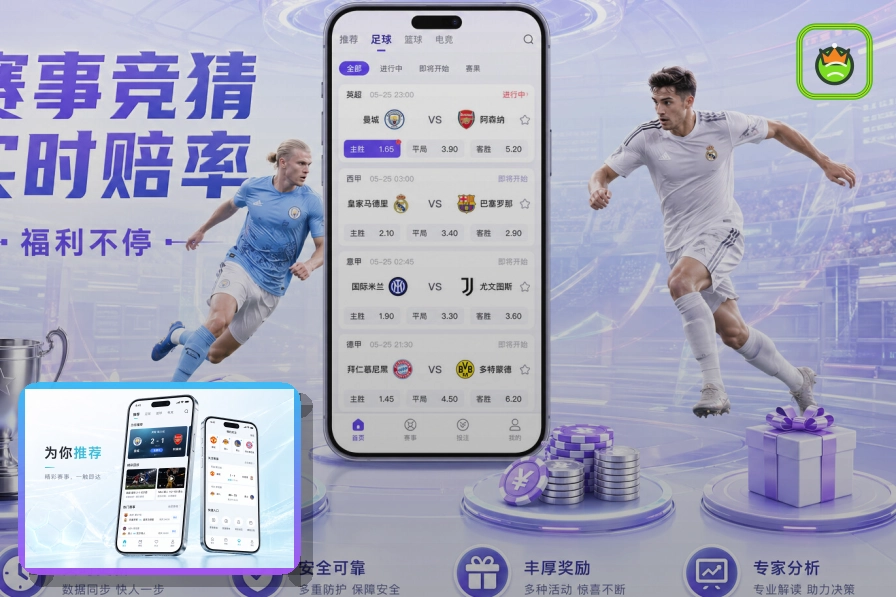 pg游戏网页端查看入口